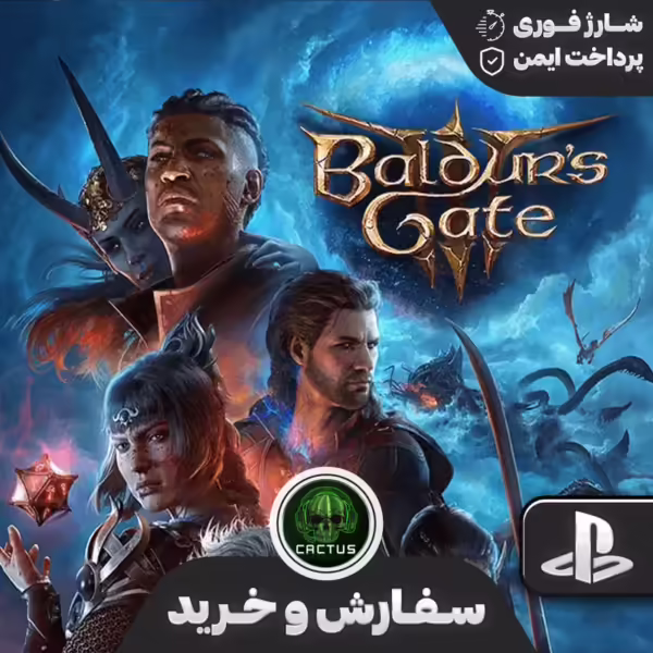 بالدورز گیت 3 (Baldur’s Gate 3)