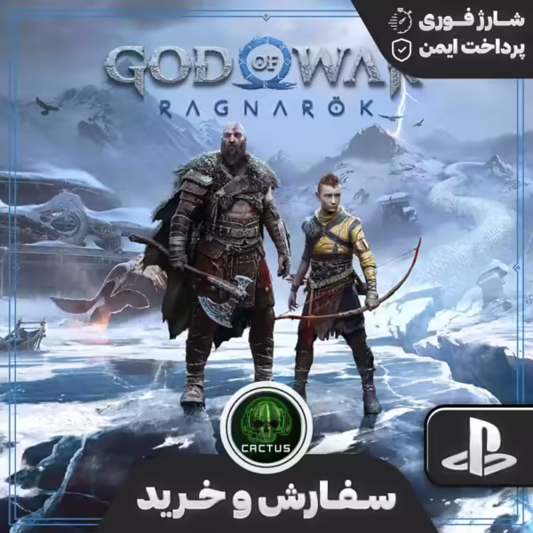 خدای جنگ راگناروک (God of War Ragnarök)