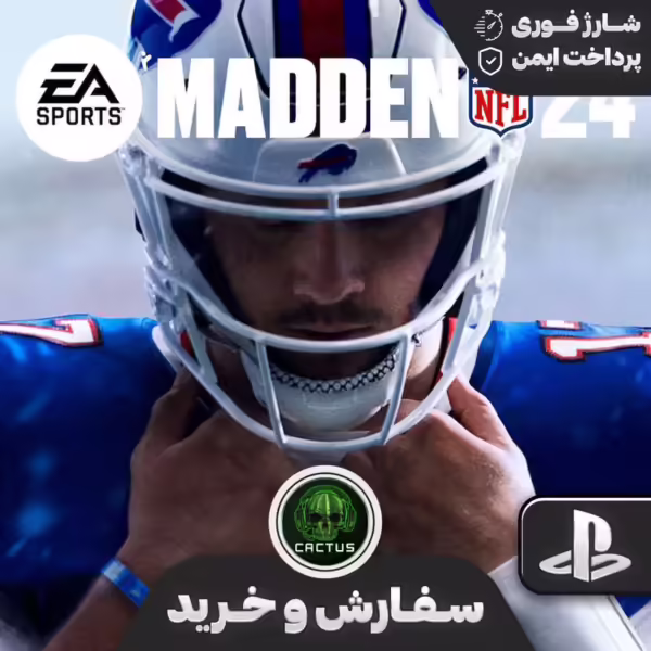 مدن ان اف ال 24 (Madden NFL 24)