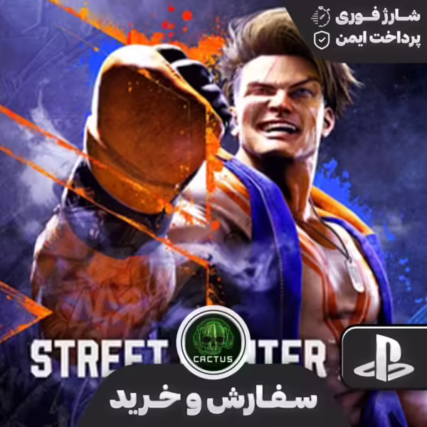 جنگنده خیابانی 6 (Street Fighter 6)