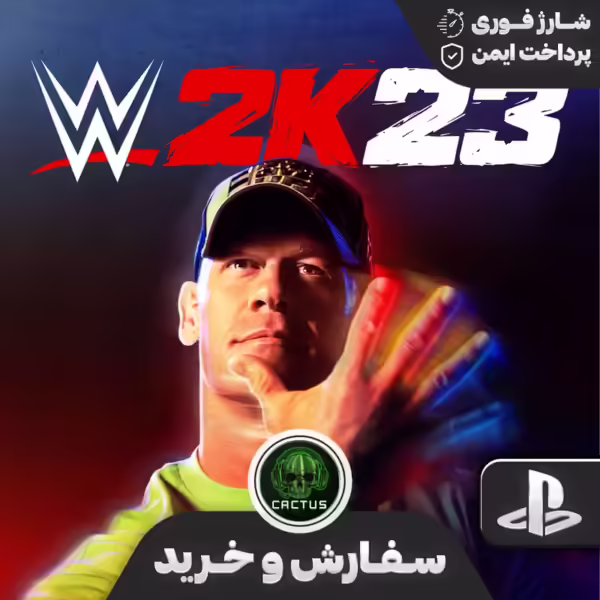 دبلیو دبلیو ای 2کی23 (WWE 2K23)